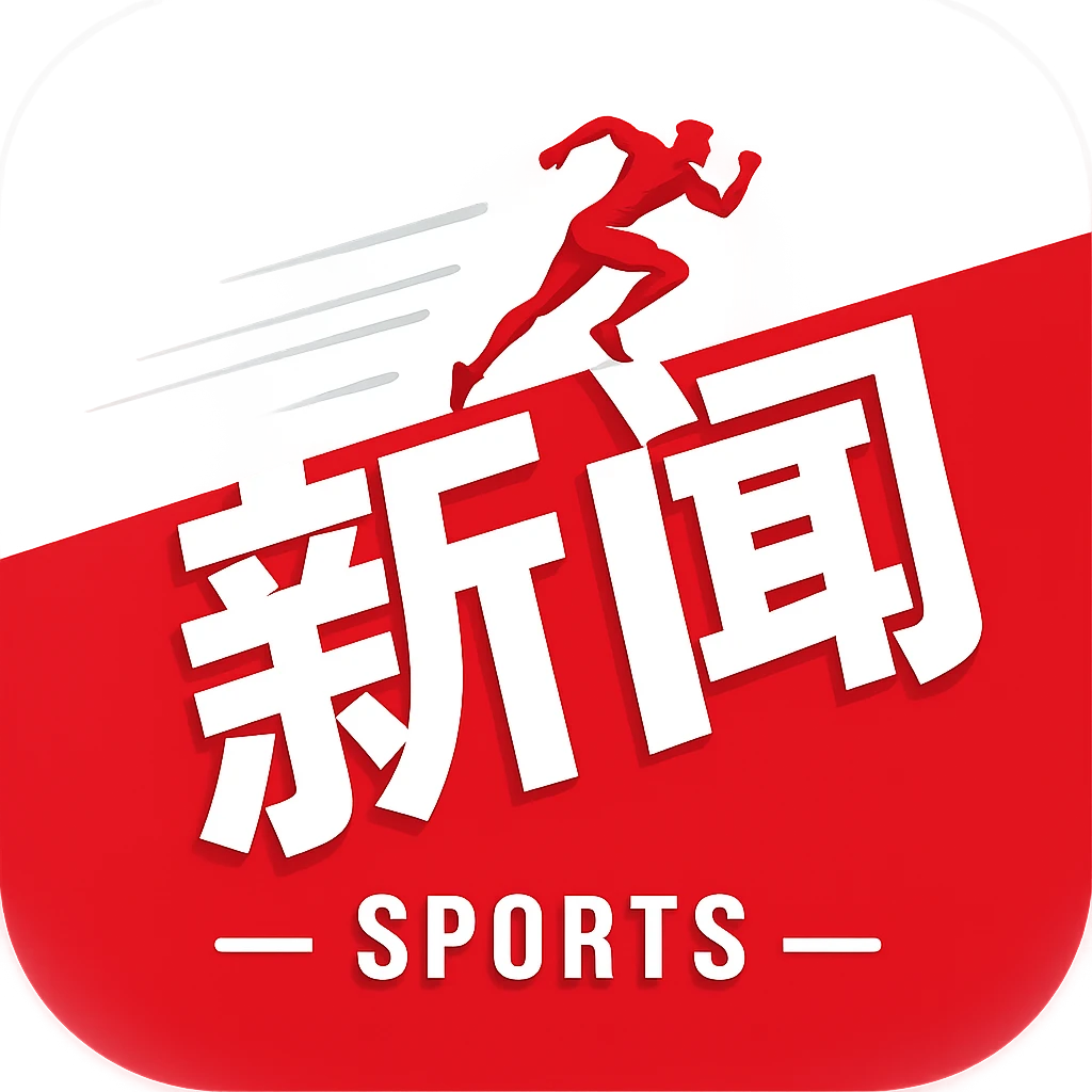 足球九宫格｜足坛双队交集大闯关，挑战你的球员知识库！